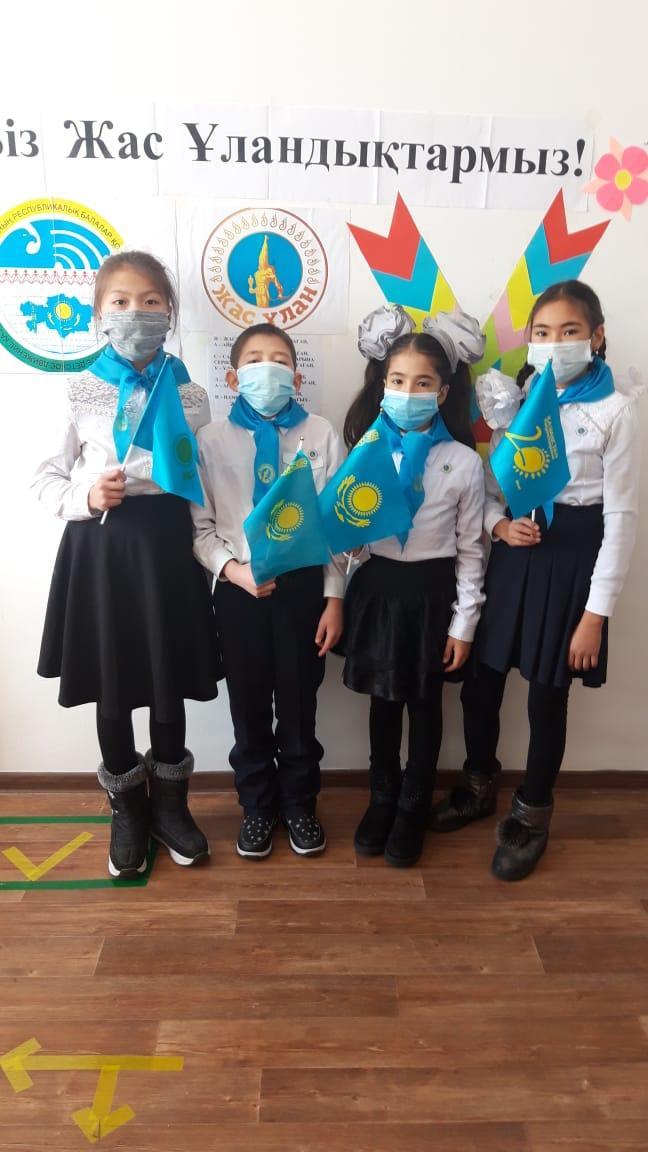 Жас ұлан ұйымына қабылдау