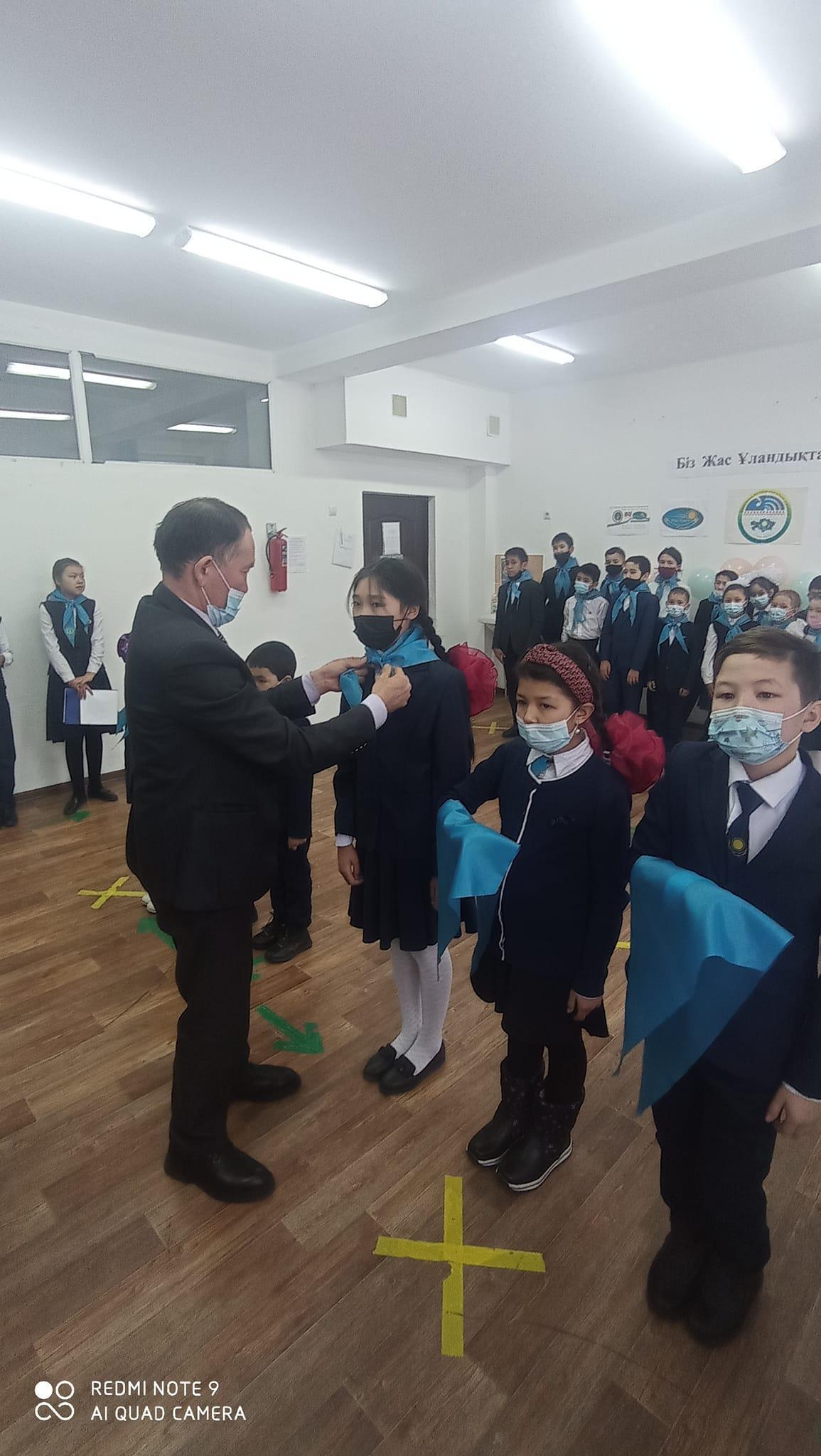 Бірыңғай  Жас Ұлан балалар мен жасөспірімдер  ұйымы