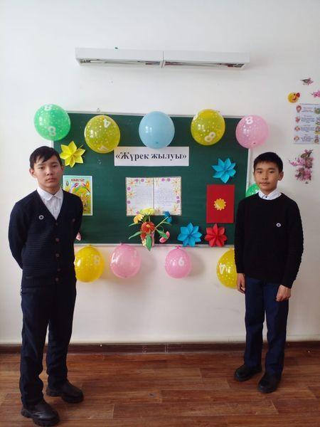 Балаға жүрек жылуы