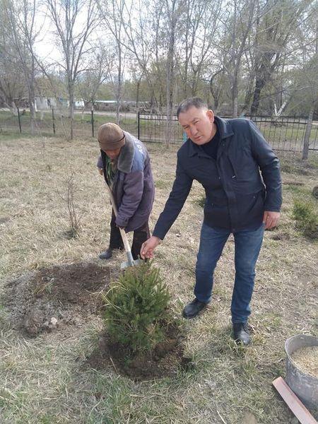 "таза сәрсенбі"