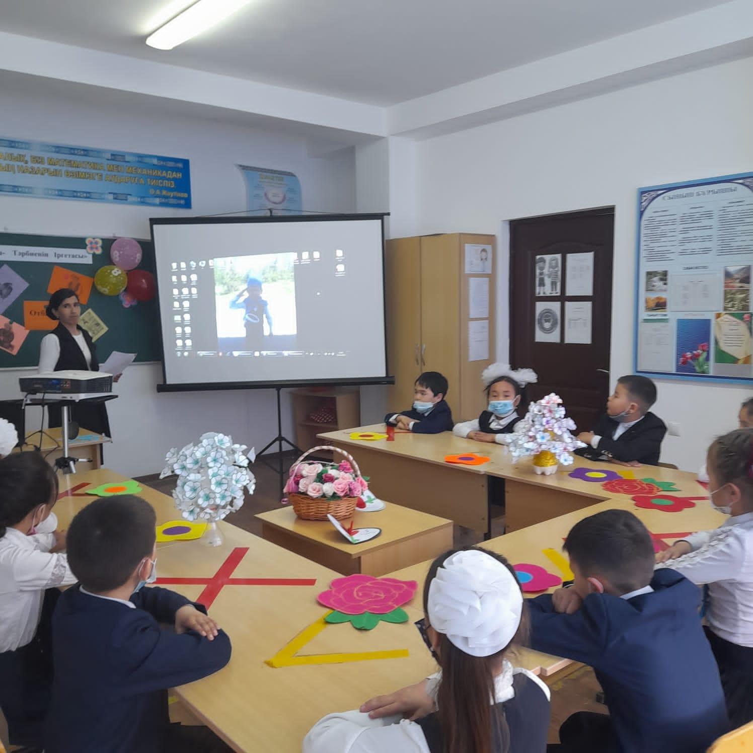 "Отбасы - тәрбиенің іргетасы"